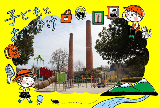 【田川市】“炭坑節”のふるさと、石炭・歴史博物館＆石炭記念公園へ