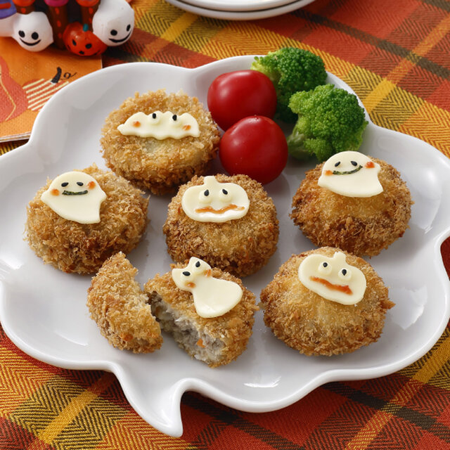 チーズメンチカツ風（ハロウィンバージョン）