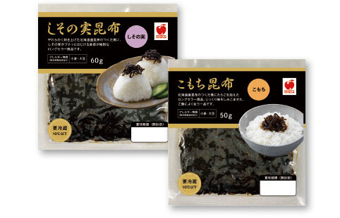 エフコープの『しその実昆布』『こもち昆布』