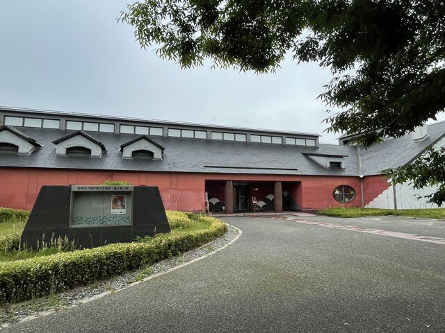 嘉麻市立 織田廣喜（おだひろき）美術館
