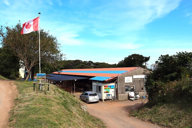 カナディアンキャンプ大島牧場