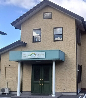 ほっとスペース ふきのとう（不登校・ひきこもり家族の会）