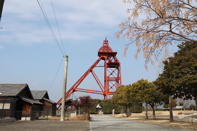 石炭記念公園