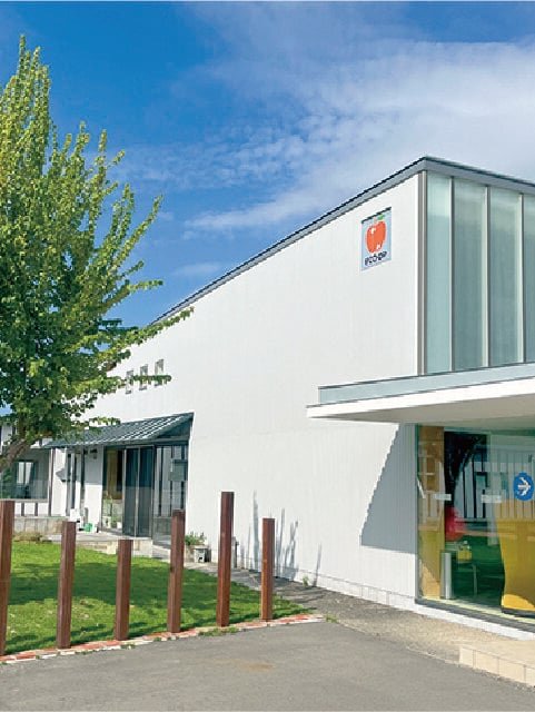 エフコープ商品検査センター「りんご館」