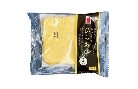 ふっくらひらあげ