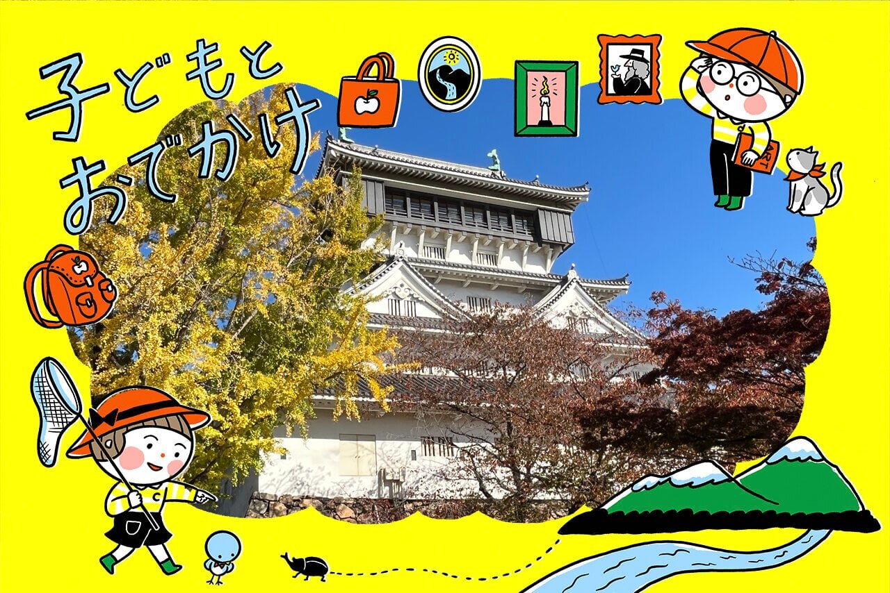 【北九州市小倉北区】お城の中とは思えない体験が盛りだくさん「小倉城」