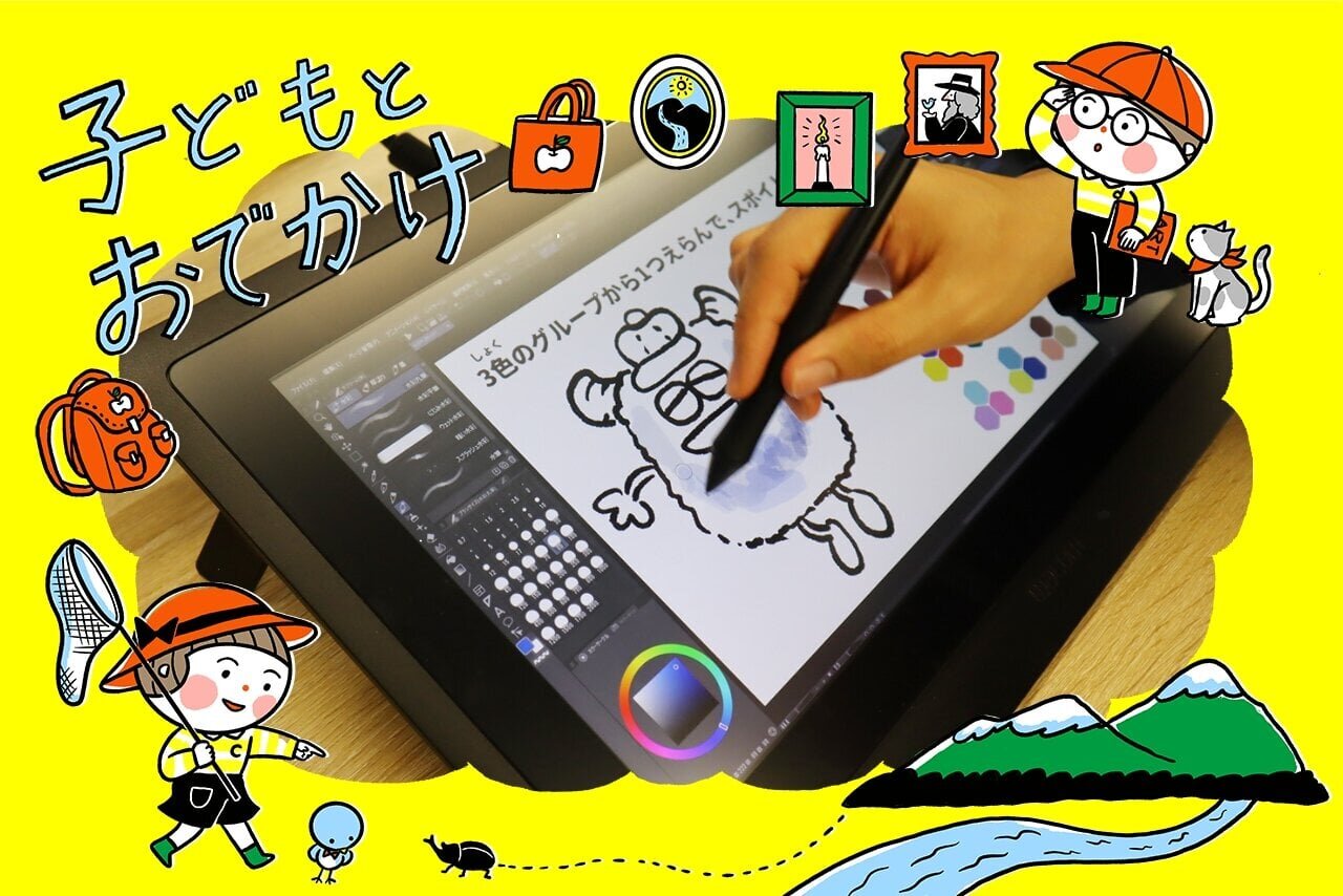 【北九州市・八幡西区】遊んで学べるデジタル複合施設「REDEE」