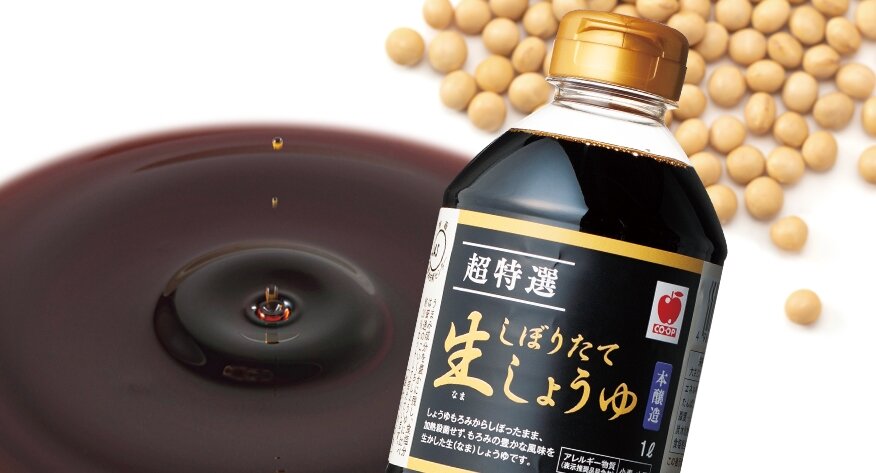 しぼりたて生しょうゆ｜エフコープ生活協同組合