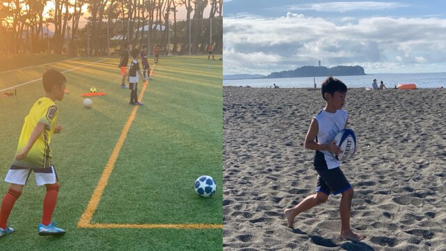 終了イベント(次回日程決まり次第更新致します)【春季特別講習】サッカー・ラグビーに取組むお子様向け運動能力開発プログラム