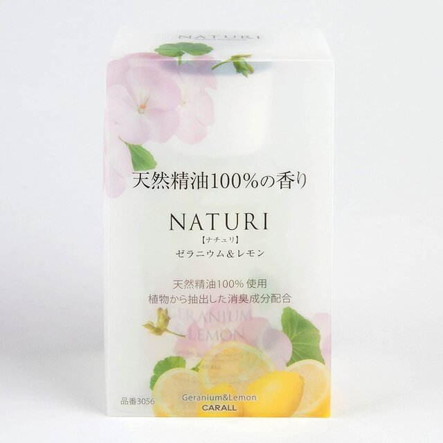 気になる車の匂いはこれで解決 人気の芳香剤ランキング選 Coloria Magazine カラリアマガジン 気になる車の匂いはこれで解決 人気の芳香剤ランキング選 Coloria Magazine カラリアマガジン