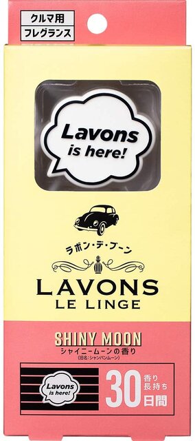 気になる車の匂いはこれで解決 人気の芳香剤ランキング選 Coloria Magazine カラリアマガジン