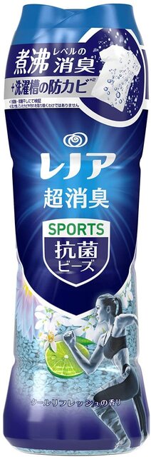 洗濯用 芳香剤 アロマビーズ 10選 気になる匂いにはコレがイチオシ Coloria Magazine カラリアマガジン