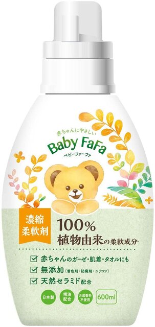 赤ちゃんに影響なく柔軟剤が使えるのはいつから 選び方やおすすめの赤ちゃん用柔軟剤もご紹介 Coloria Magazine カラリアマガジン