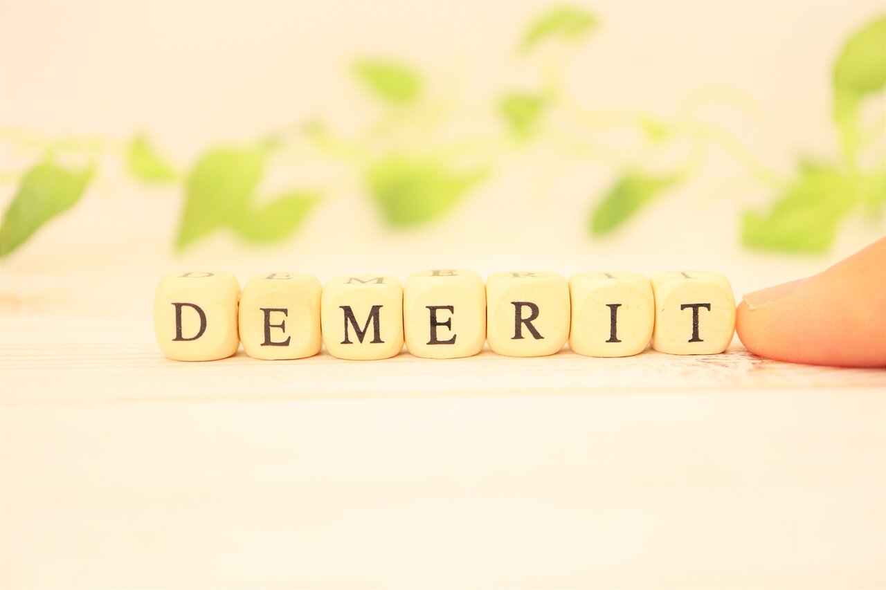 デメリット