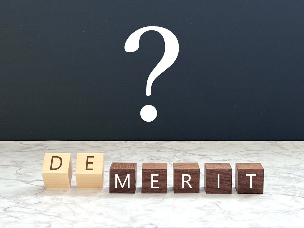 デメリット