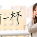 大石さんの紹介ページはコチラ