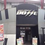 伏見区　スポーツ、ゲーム、カラオケも全部あり！「メガドーム　ドッセ」　【ゲームセンター】