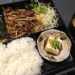 丸太町　「京都焼肉処　きはら」でお得な和牛焼肉ランチを食べてきた【グルメ】