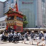 もうすぐ7月！京都に夏を告げる、祇園祭がはじまる＜前半＞【イベント】【観光】