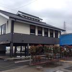 伏見新堀川通沿い　「味の民芸　伏見店」が残念ながら閉店！