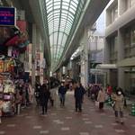 伏見桃山　お食事も買い物も！なんでも揃う！「大手筋商店街」【まとめ】