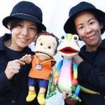 大手筋商店街　人形劇の「京童」がやってくる♪【イベント】