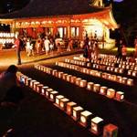 世界文化遺産の醍醐寺　8月5日「醍醐寺万灯会（まんとうえ）」に行ってきた【イベント】