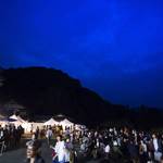星＆宇宙好きさん嵐山に集まれ！10月８日は「宙（ソラ）フェス」で星空を色んな楽しみ方をしよう♪【イベント】