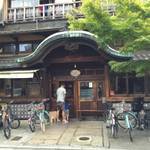 船岡散策　元銭湯がまさかのカフェに変身を遂げた！「さらさ西陣」編【カフェ】