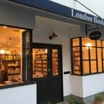 嵐山特集57　本好きさん必見♪古書店「LondonBooks」 2階は音楽スタジオ「音空間」♪