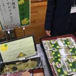 毎年恒例の販売学習「第30回京都すばるデパート」！今年は11月18・19日に開催！【学祭】【イベント】
