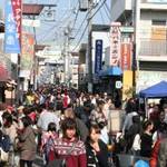 深草商店街　11月23日（月・祝）第9回「ふかくさ100円商店街」が開催！【イベント】