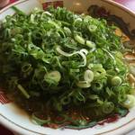 舞鶴　こってり系不思議なオリエンタルムード！「一丁」【ラーメン】