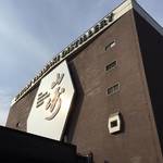 大山崎　日本発モルトウイスキーの郷「サントリー山崎蒸留所」に行ってきた！【見学】【ウイスキー】