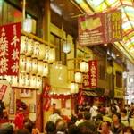 【京の台所】「錦市場」に来たなら絶対に寄って欲しい名所を厳選！　【まとめ】