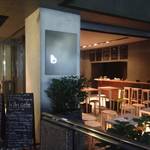 四条西木屋町　高瀬川沿いのオサレなカフェバー「kiln cafe（キルンカフェ）」【テラス席あり】　