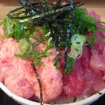 伏見淀　替えネタもできるコスパ最強の海鮮丼「寿司　魚楽（ととらく）」　【海鮮丼】