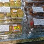 伏見横大路　安くて買いすぎちゃう！「あわしま堂　直売店」【スイーツ】