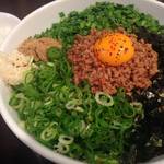 河原町丸太町　ラーメン総選挙１位の「キラメキノトリ」でキラメいてきた【まぜそば】