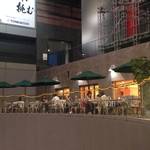 コーヒーはおかわり自由、京都駅構内を一望できる眺望カフェ「カントリーハウス英國屋」