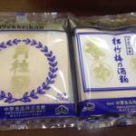 「中房食品」で美味しくて体にいい”酒粕”について教えてもらいました！【グルメ】