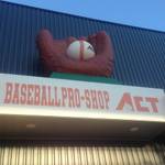 丹波橋新堀川通沿い　関西最大級の野球専門店がオープン！「スポーツアクト　セカンドステージ」