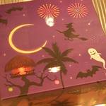 京都で美味しいハロウィン みーつけた！【イベント】