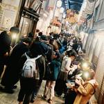 錦市場＆中央卸売市場　今年も開催！京都で年に１度の「鍋まつり」【イベント】