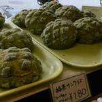 あの「たま木亭」の原点！宇治橋商店街「モグモグベーカリー」【パン屋】