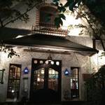 山科にある年中無休の喫茶店「再會」で夜お茶【喫茶店】