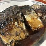 ３日煮込んだ真っ黒のさば煮が絶品！上賀茂神社のすぐ「今井食堂」
