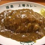 山科　無性にカレーが食べたい！「得正　山科店」 へ行ってきた【グルメ】