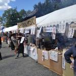 高台寺＊有名飲食店大集合！9/20〜22「高台寺サロン～門前マルシェ～」開催【イベント】