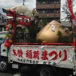 伏見稲荷大社　「還幸祭」巡行に遭遇！